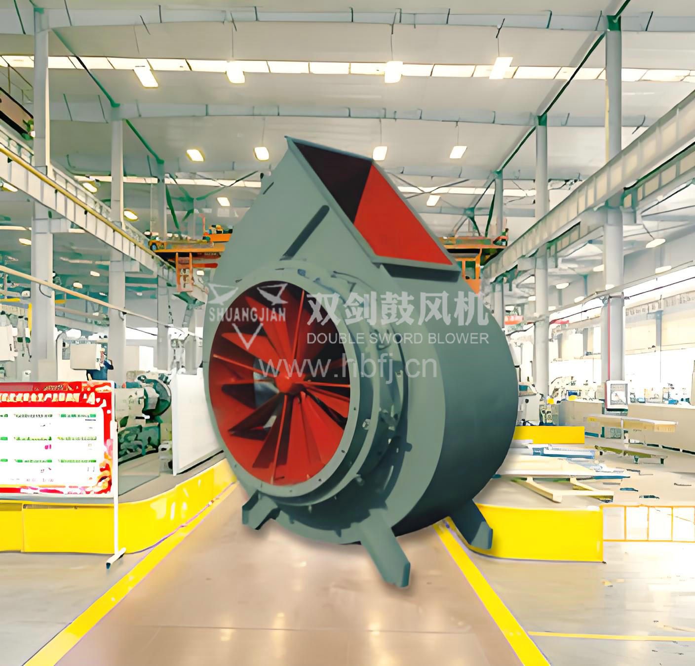 硫酸爐底高壓離心通風(fēng)機(jī) 