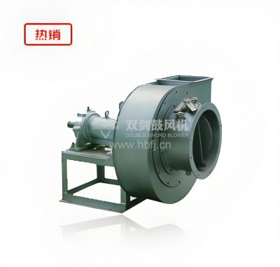 高溫風(fēng)機(jī)