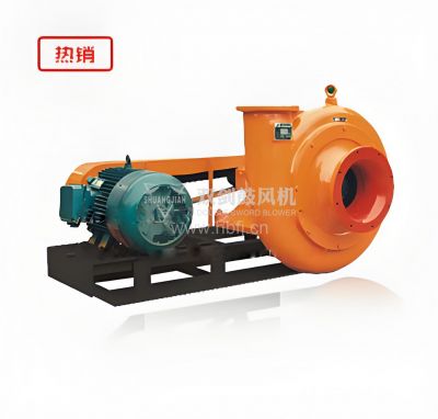 化鐵爐鼓風(fēng)機(jī)