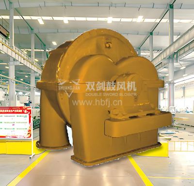 高速離心鼓風(fēng)機(jī) 