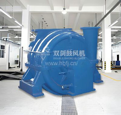 浮選洗煤鼓風(fēng)機(jī)